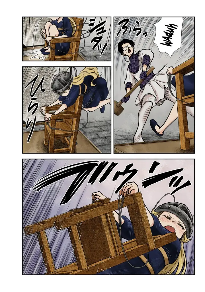 image-komik-shadows-house-chapter-131-14/17