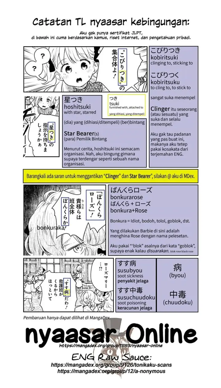 image-komik-shadows-house-chapter-14-12/13