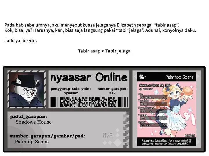 image-komik-shadows-house-chapter-140-16/17