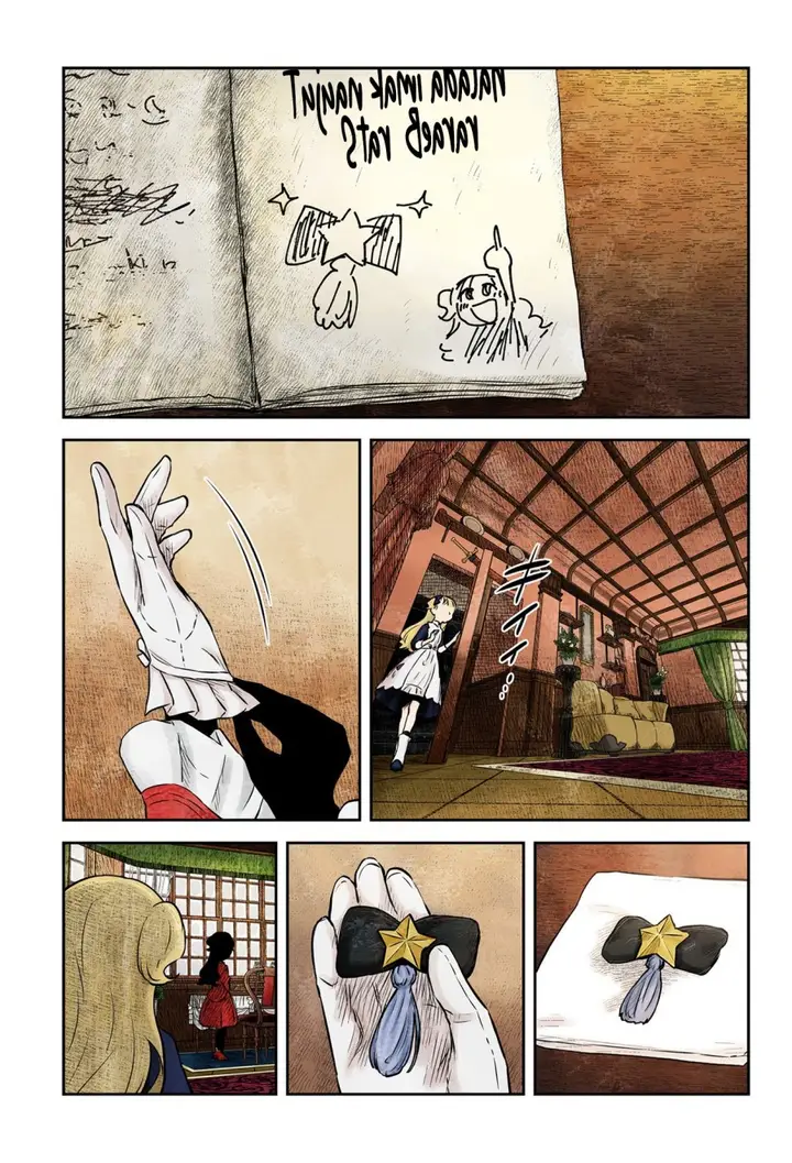 image-komik-shadows-house-chapter-153-12/17