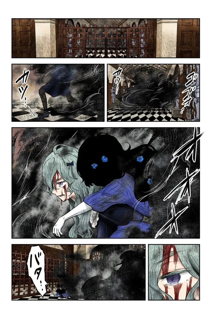 image-komik-shadows-house-chapter-153-15/17