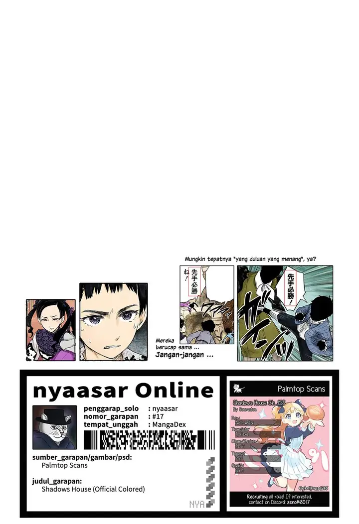 image-komik-shadows-house-chapter-158-15/16