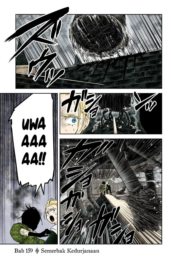 image-komik-shadows-house-chapter-159-0/17