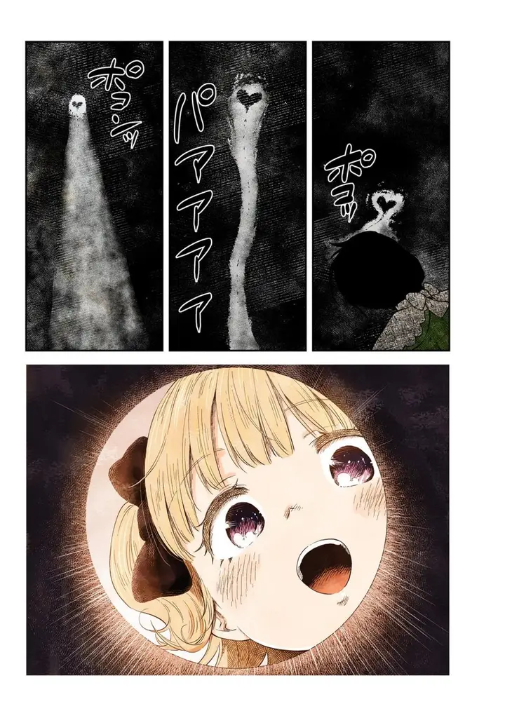 image-komik-shadows-house-chapter-163-1/16