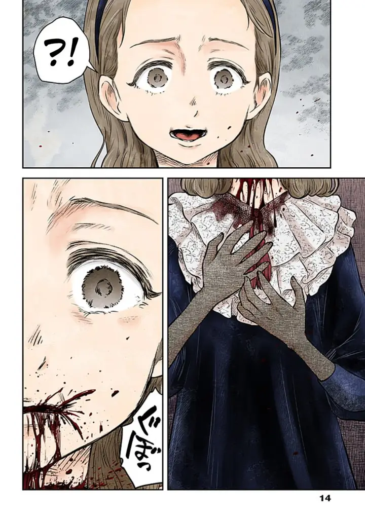 image-komik-shadows-house-chapter-164-13/17