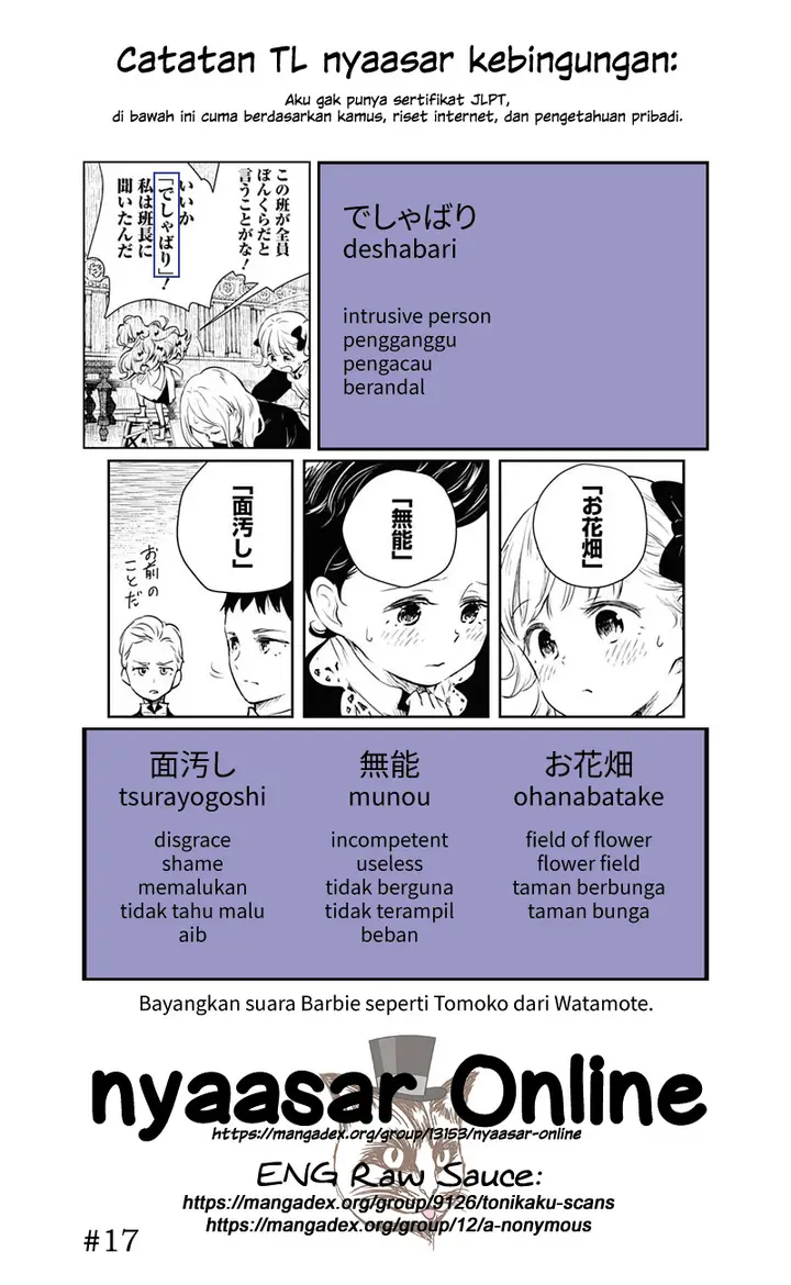 image-komik-shadows-house-chapter-17-12/13