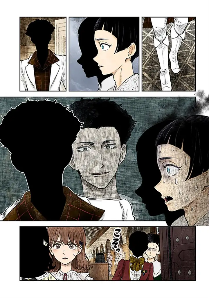 image-komik-shadows-house-chapter-170-11/16