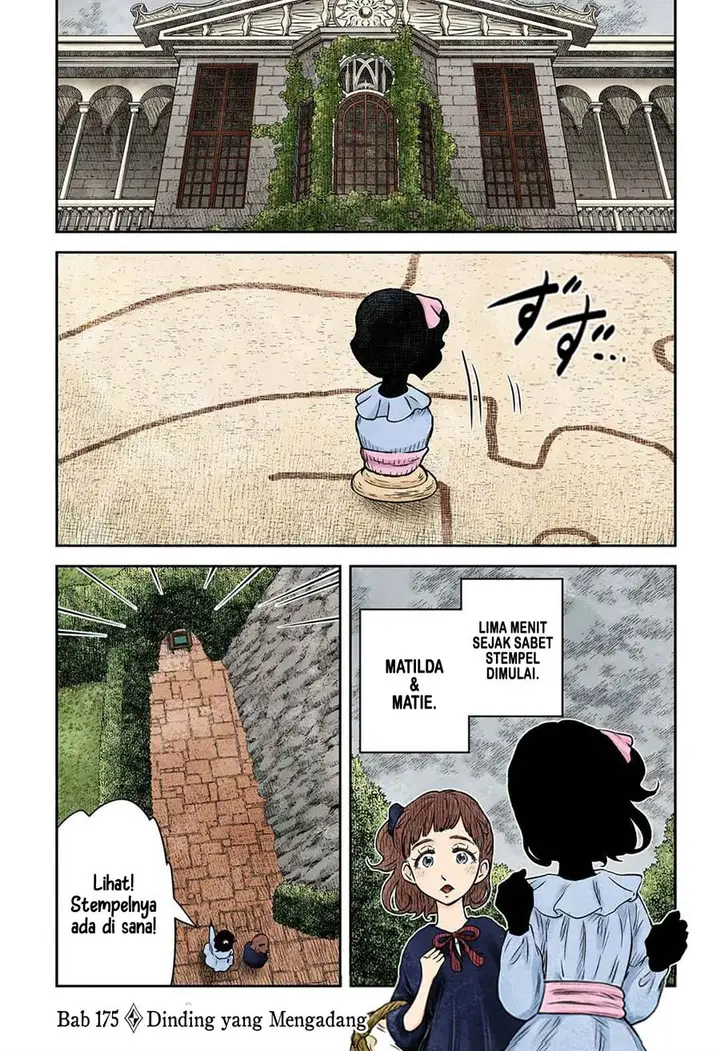 image-komik-shadows-house-chapter-175-0/16