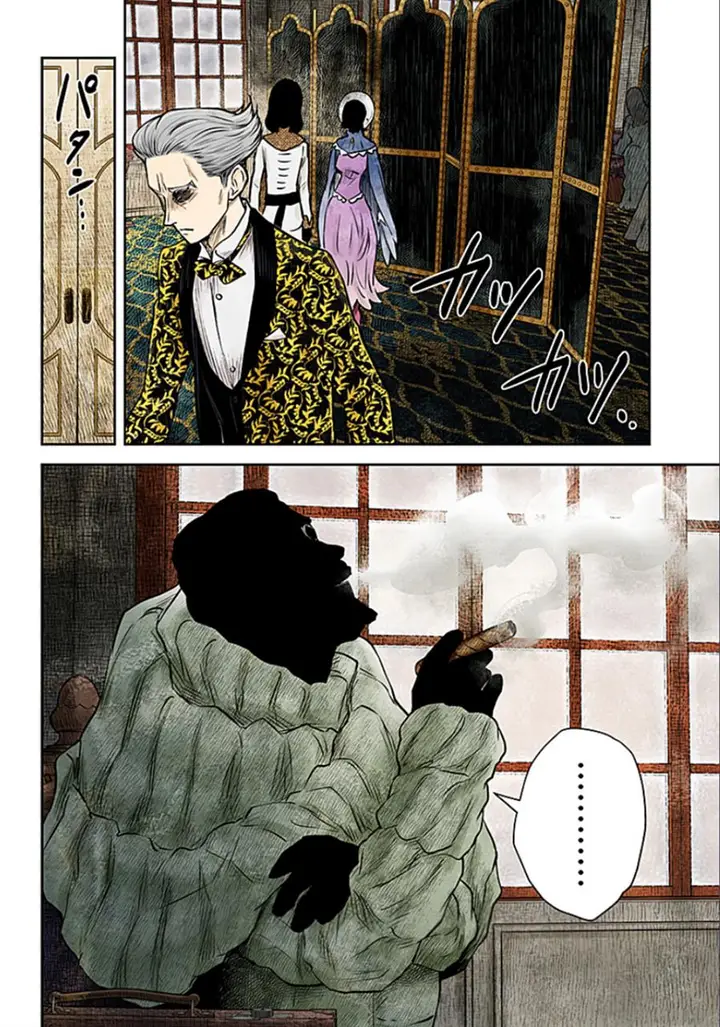 image-komik-shadows-house-chapter-184-15/17