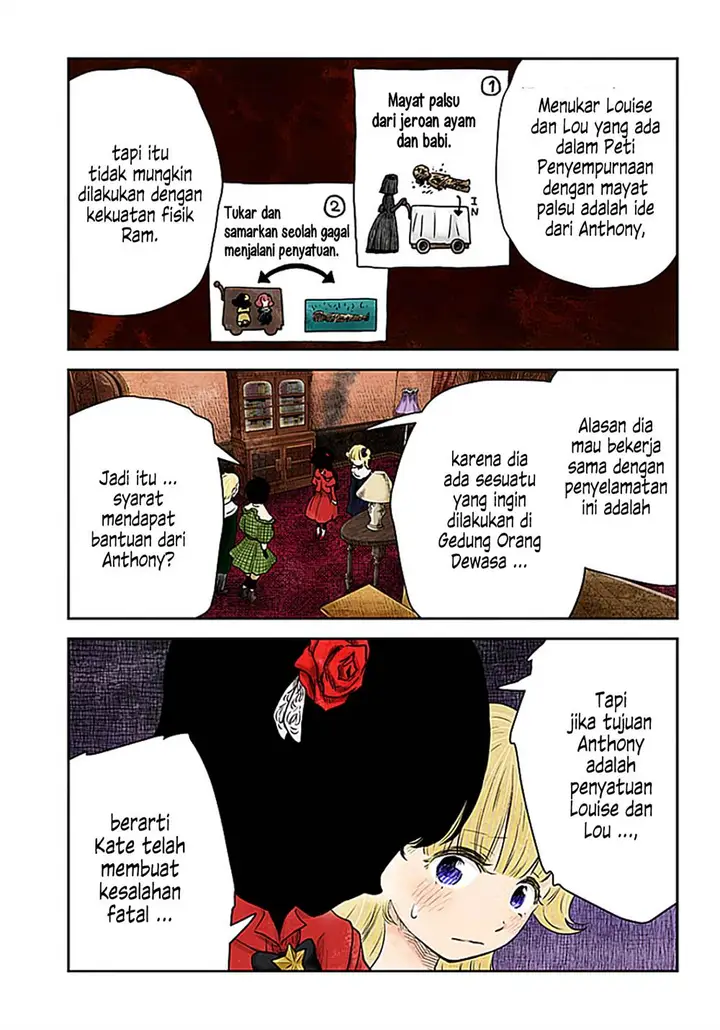 image-komik-shadows-house-chapter-193-2/17