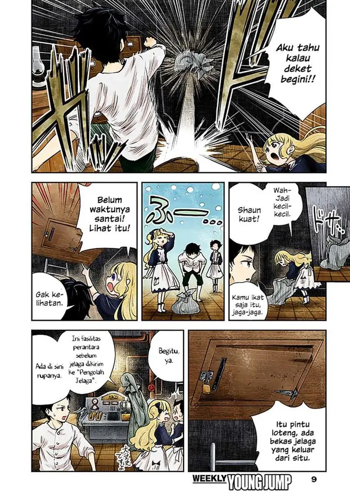 image-komik-shadows-house-chapter-20-9/16