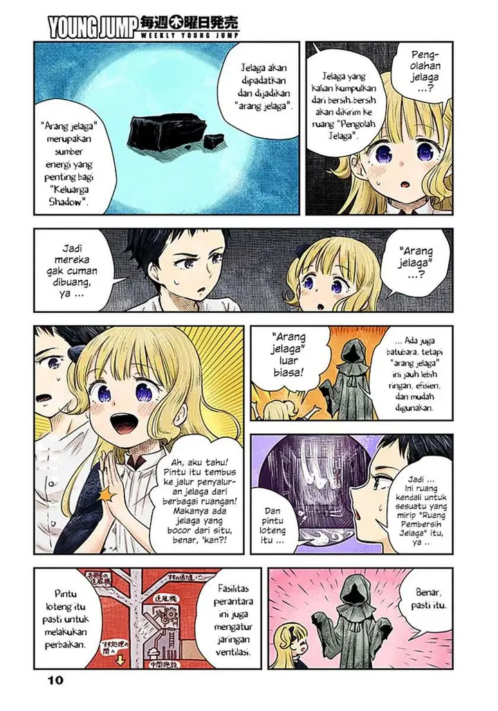 image-komik-shadows-house-chapter-20-10/16