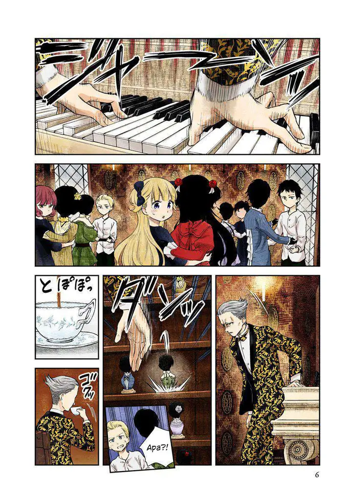 image-komik-shadows-house-chapter-25-2/13