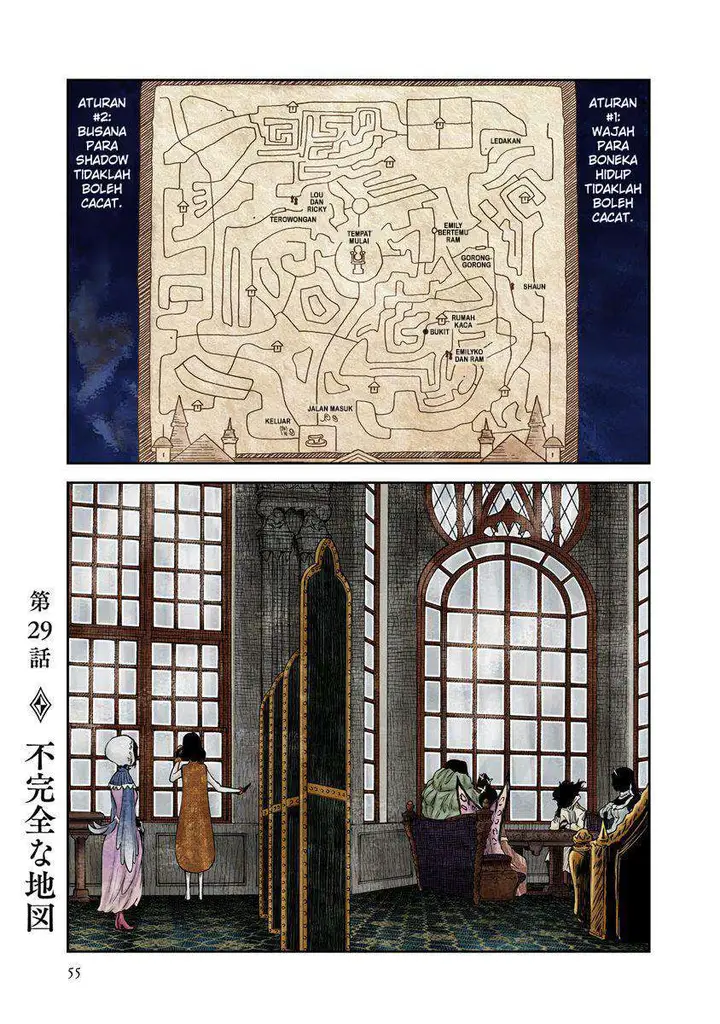 image-komik-shadows-house-chapter-29-1/13