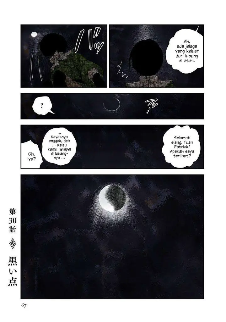 image-komik-shadows-house-chapter-30-1/13