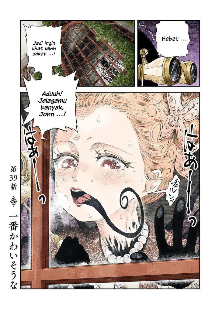 image-komik-shadows-house-chapter-39-0/13