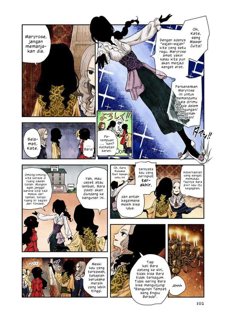 image-komik-shadows-house-chapter-44-5/13