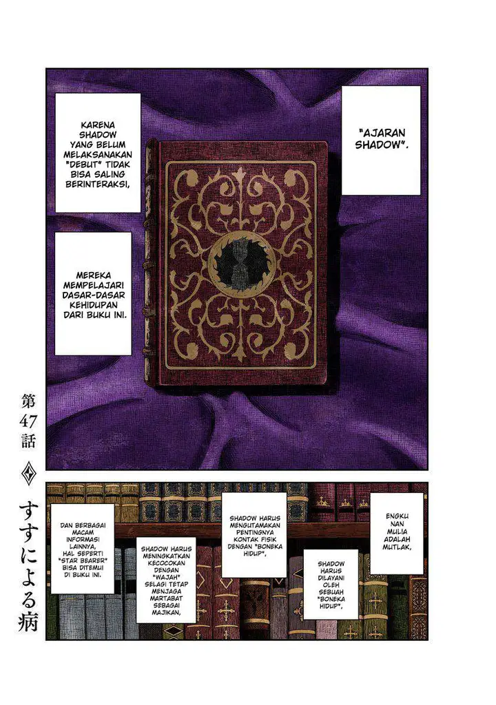 image-komik-shadows-house-chapter-47-0/13