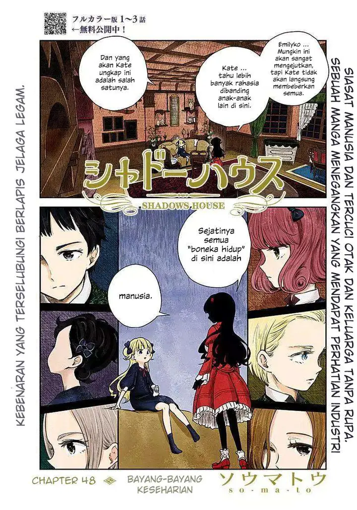image-komik-shadows-house-chapter-48-0/15