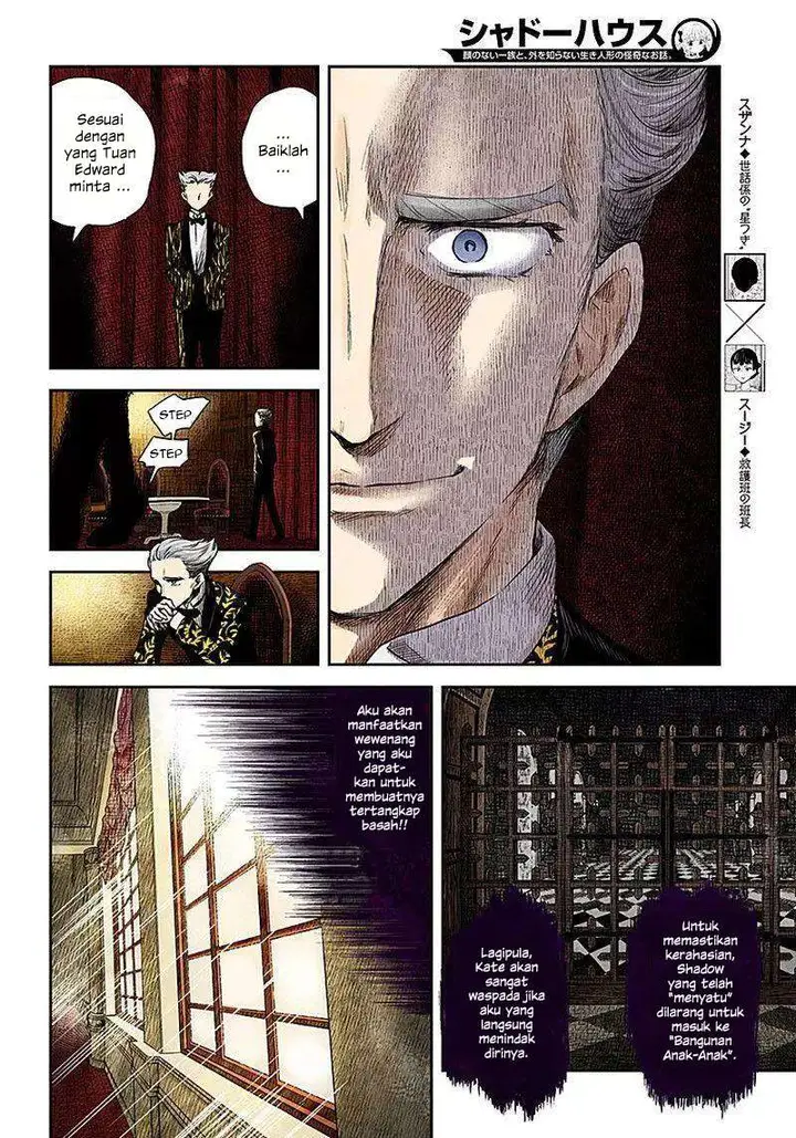 image-komik-shadows-house-chapter-48-5/15