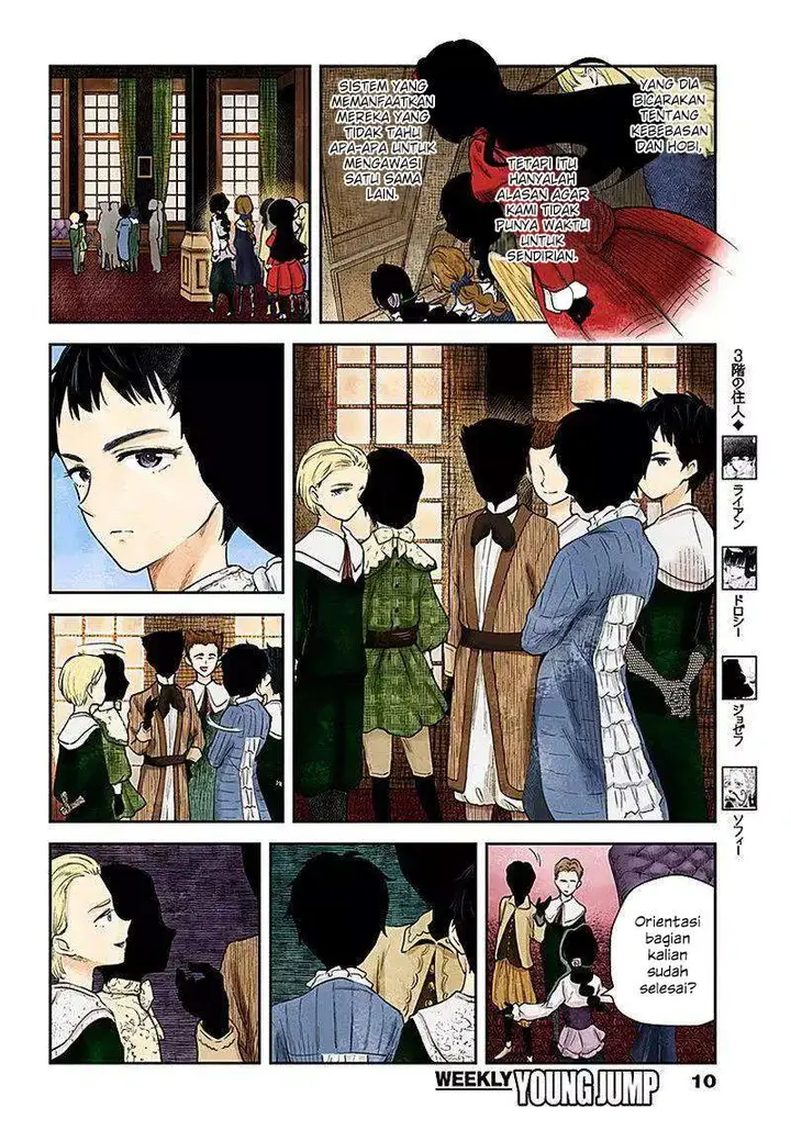 image-komik-shadows-house-chapter-48-9/15
