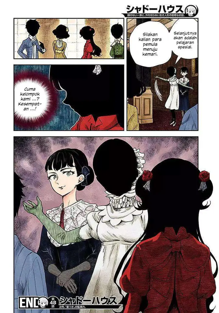 image-komik-shadows-house-chapter-48-13/15