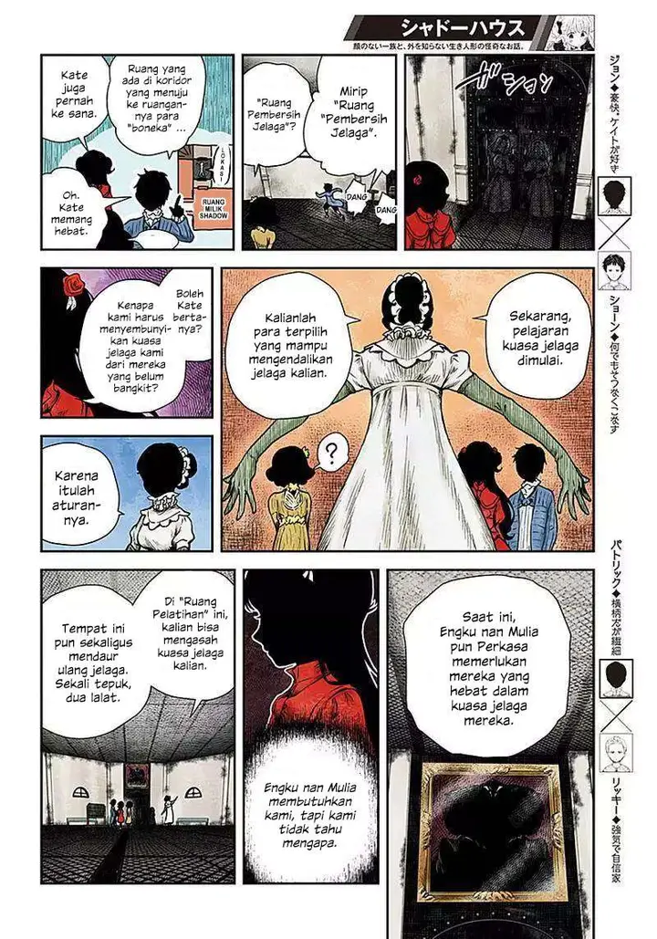 image-komik-shadows-house-chapter-49-3/13