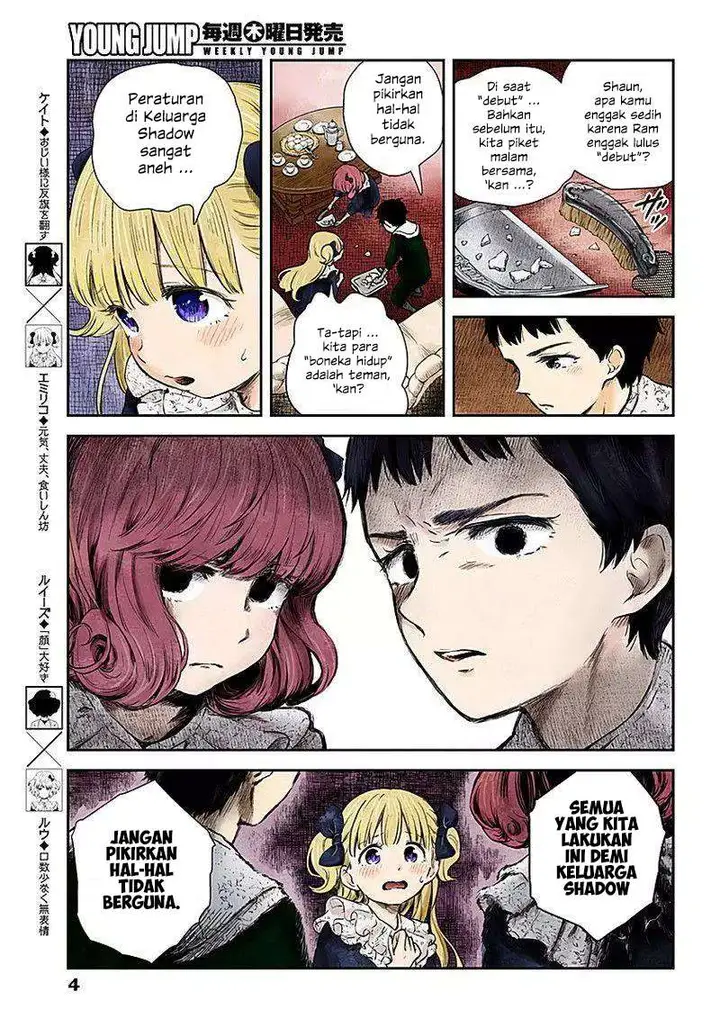 image-komik-shadows-house-chapter-50-3/15