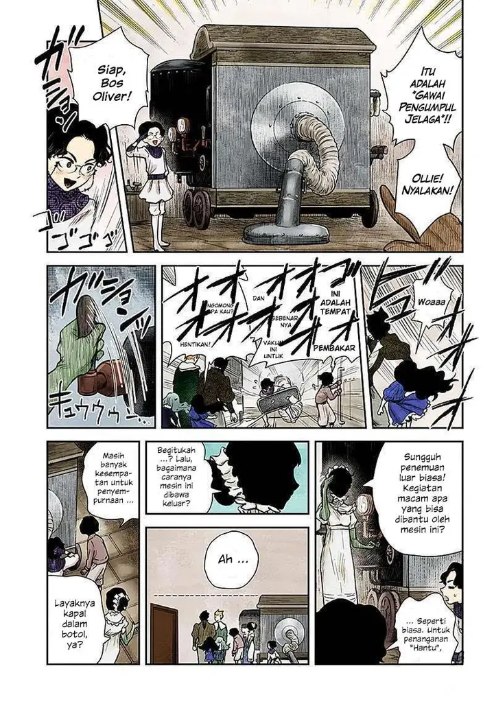 image-komik-shadows-house-chapter-52-8/13