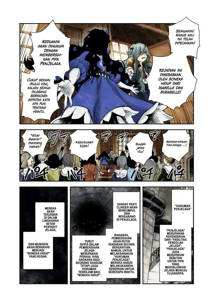 image-komik-shadows-house-chapter-57-8/15