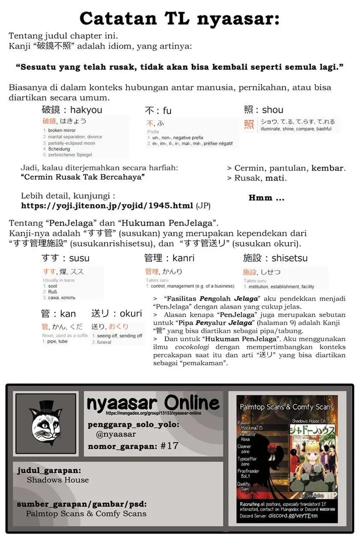 image-komik-shadows-house-chapter-57-14/15