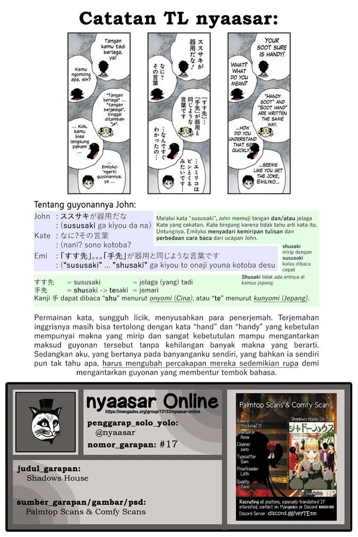 image-komik-shadows-house-chapter-59-11/12