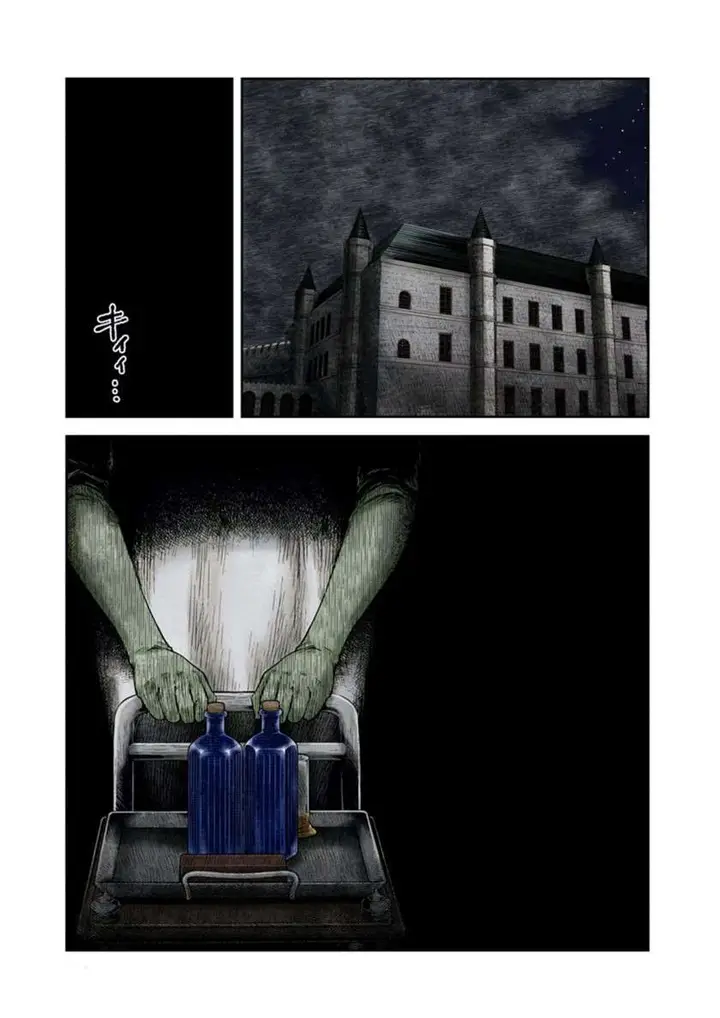 image-komik-shadows-house-chapter-62-11/14