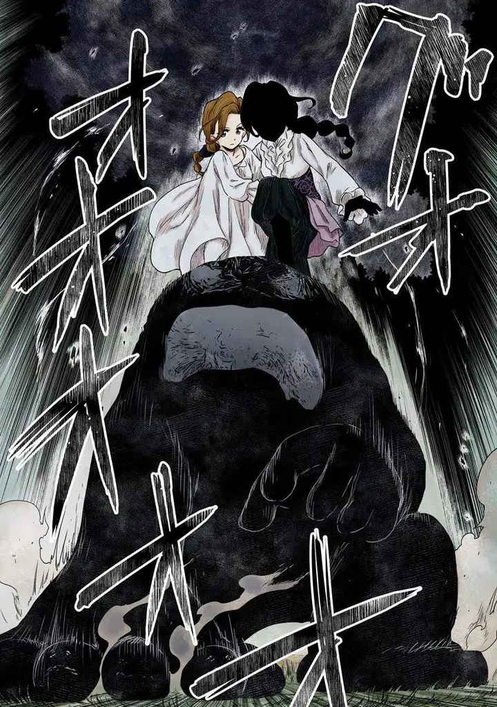 image-komik-shadows-house-chapter-71-2/16