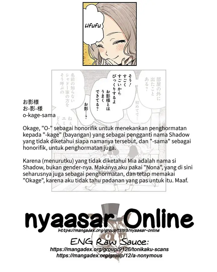 image-komik-shadows-house-chapter-8-11/12