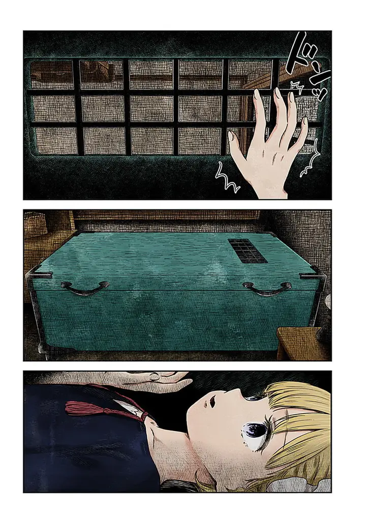 image-komik-shadows-house-chapter-80-1/15