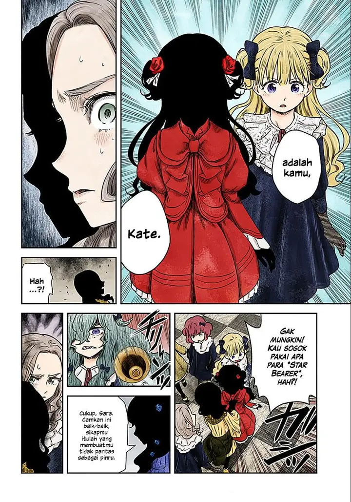 image-komik-shadows-house-chapter-81-5/15