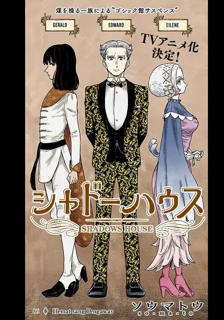 image-komik-shadows-house-chapter-86-0/15