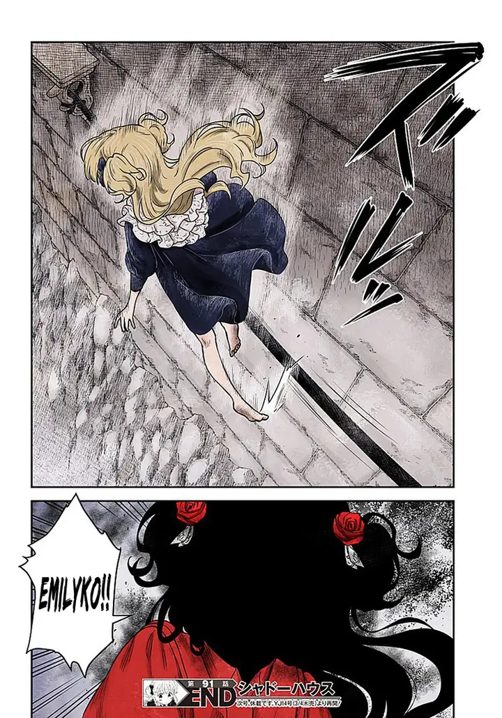 image-komik-shadows-house-chapter-91-15/17