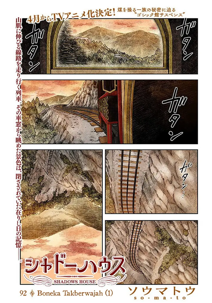 image-komik-shadows-house-chapter-92-0/17