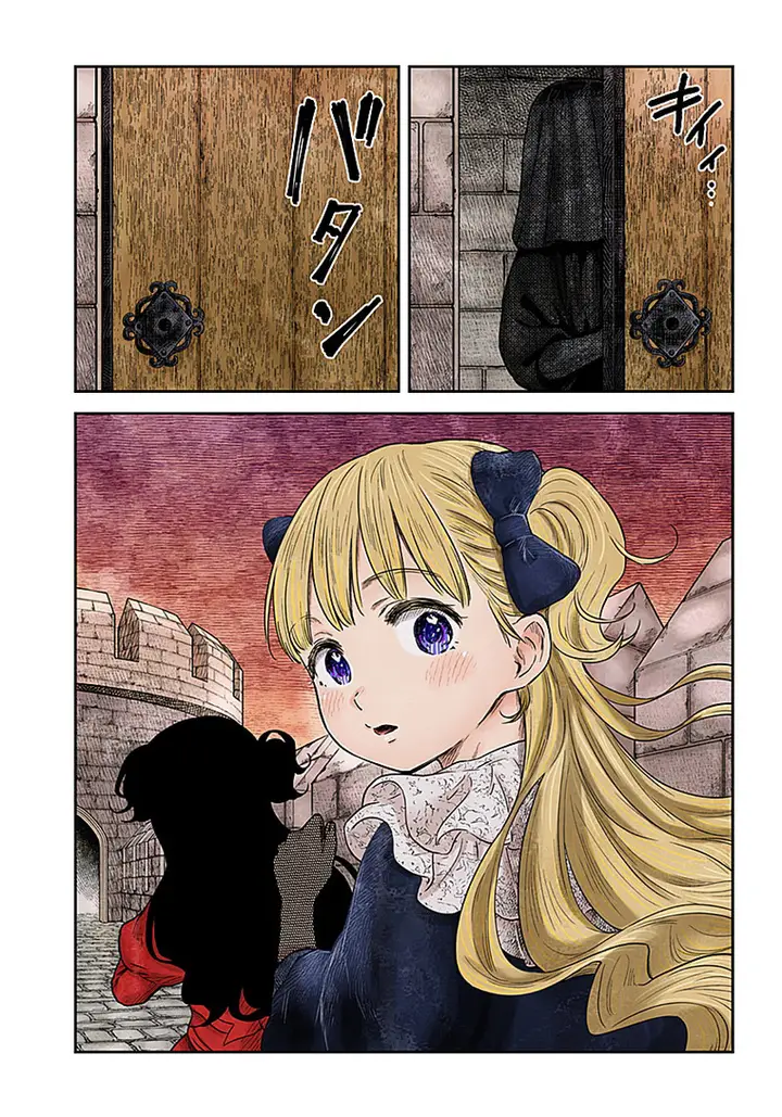 image-komik-shadows-house-chapter-93-14/17