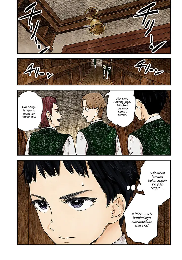 image-komik-shadows-house-chapter-96-1/17