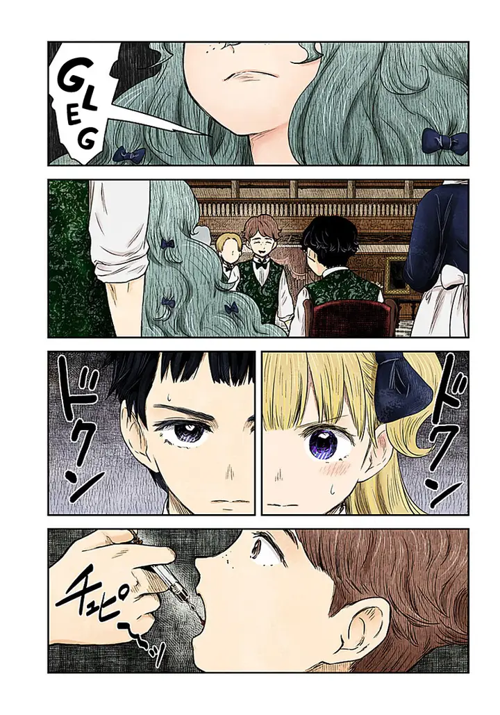 image-komik-shadows-house-chapter-96-5/17