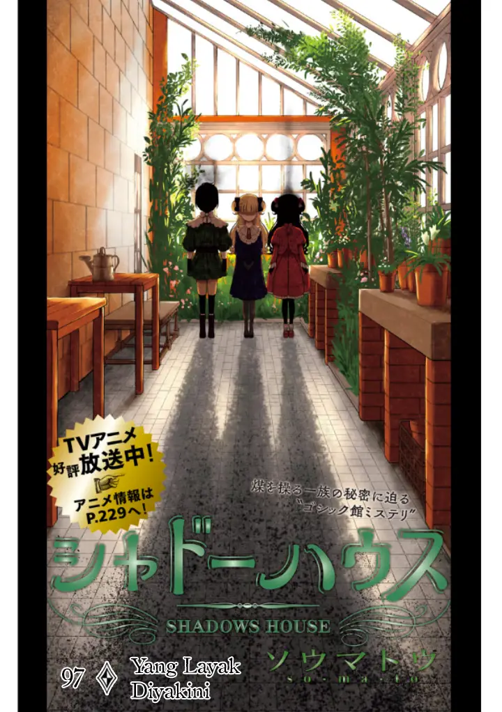 image-komik-shadows-house-chapter-97-0/18