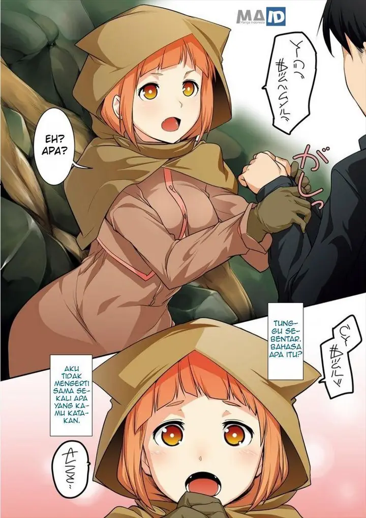 image-komik-shakkin-daiou-wa-maou-wo-taosu-chapter-1-3/27