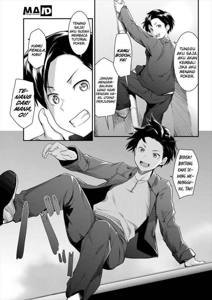 image-komik-shakkin-daiou-wa-maou-wo-taosu-chapter-1-6/27