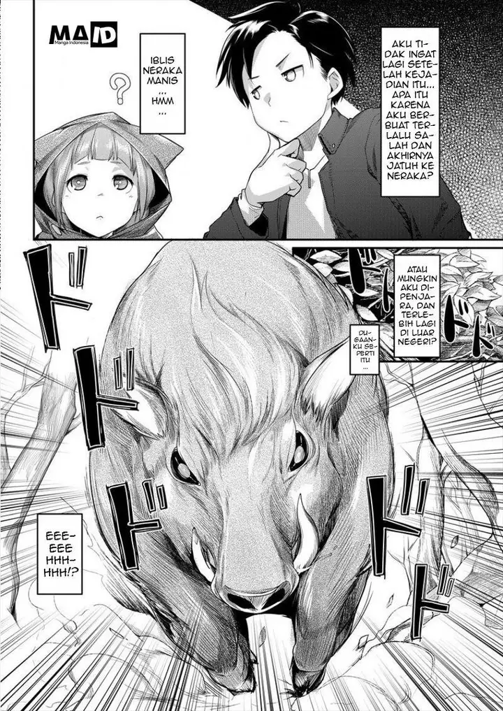 image-komik-shakkin-daiou-wa-maou-wo-taosu-chapter-1-7/27