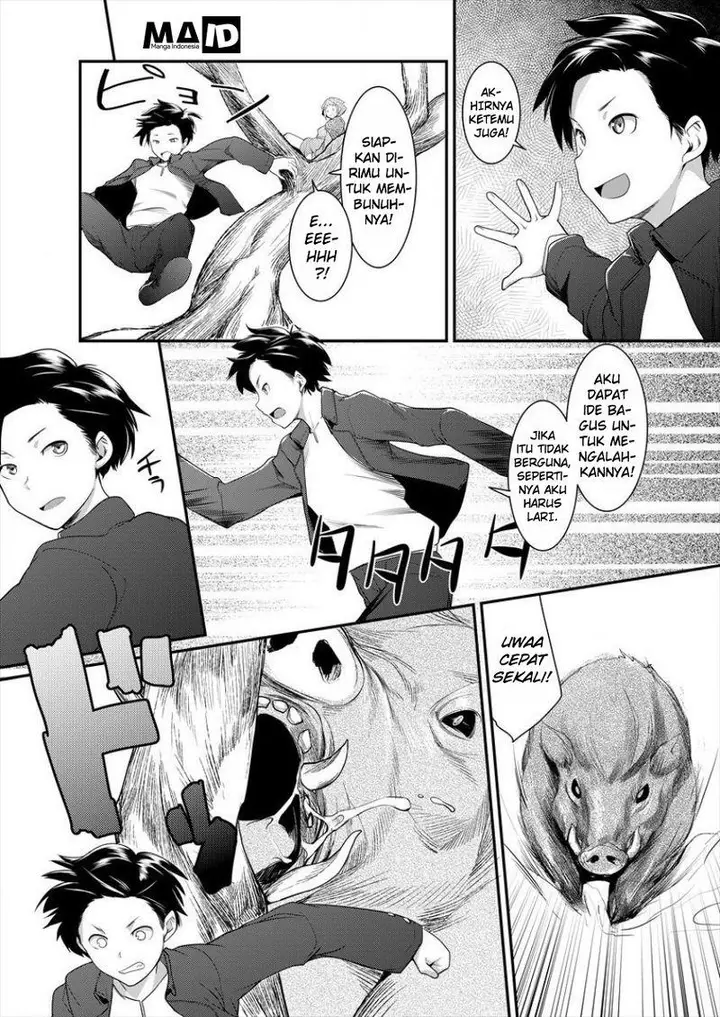 image-komik-shakkin-daiou-wa-maou-wo-taosu-chapter-1-14/27