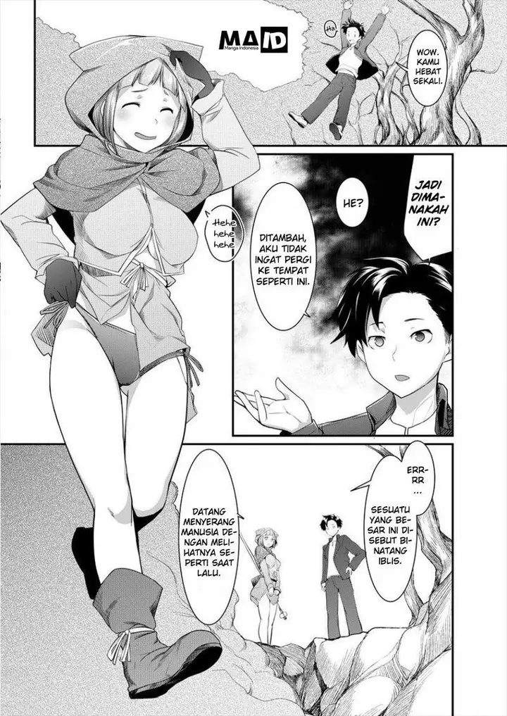 image-komik-shakkin-daiou-wa-maou-wo-taosu-chapter-1-19/27