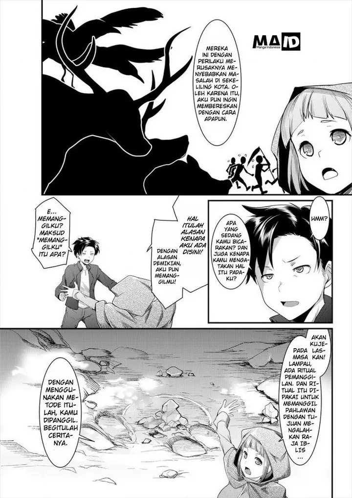 image-komik-shakkin-daiou-wa-maou-wo-taosu-chapter-1-20/27